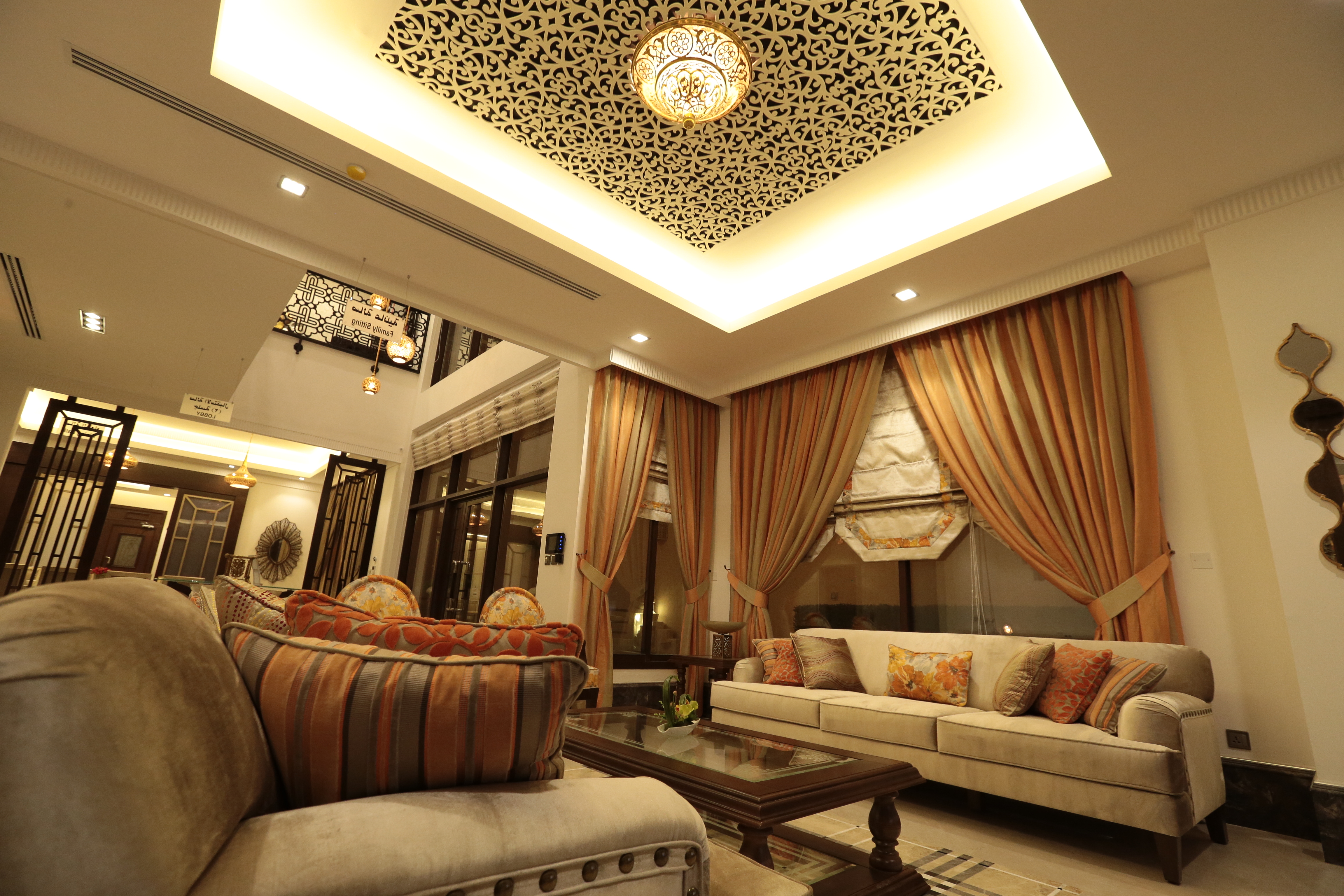 صورة المشروع