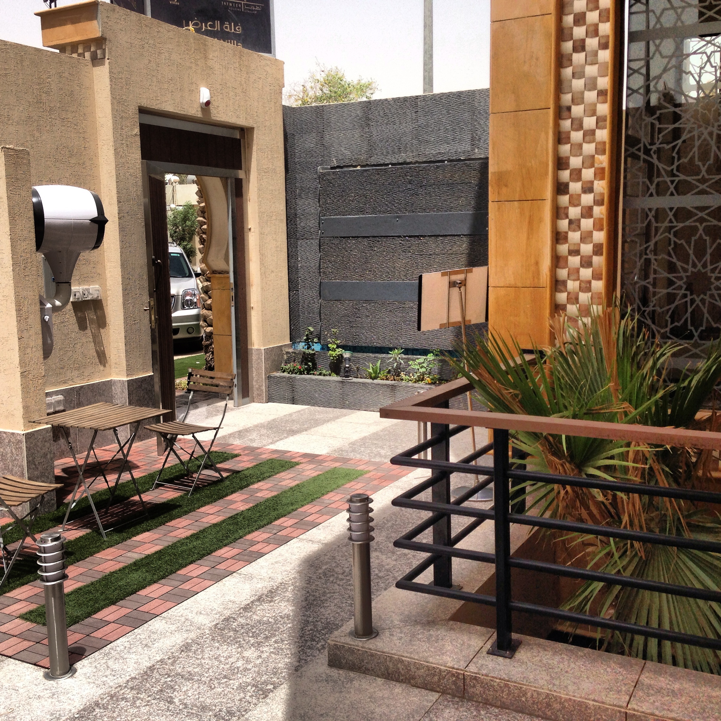 صورة المشروع