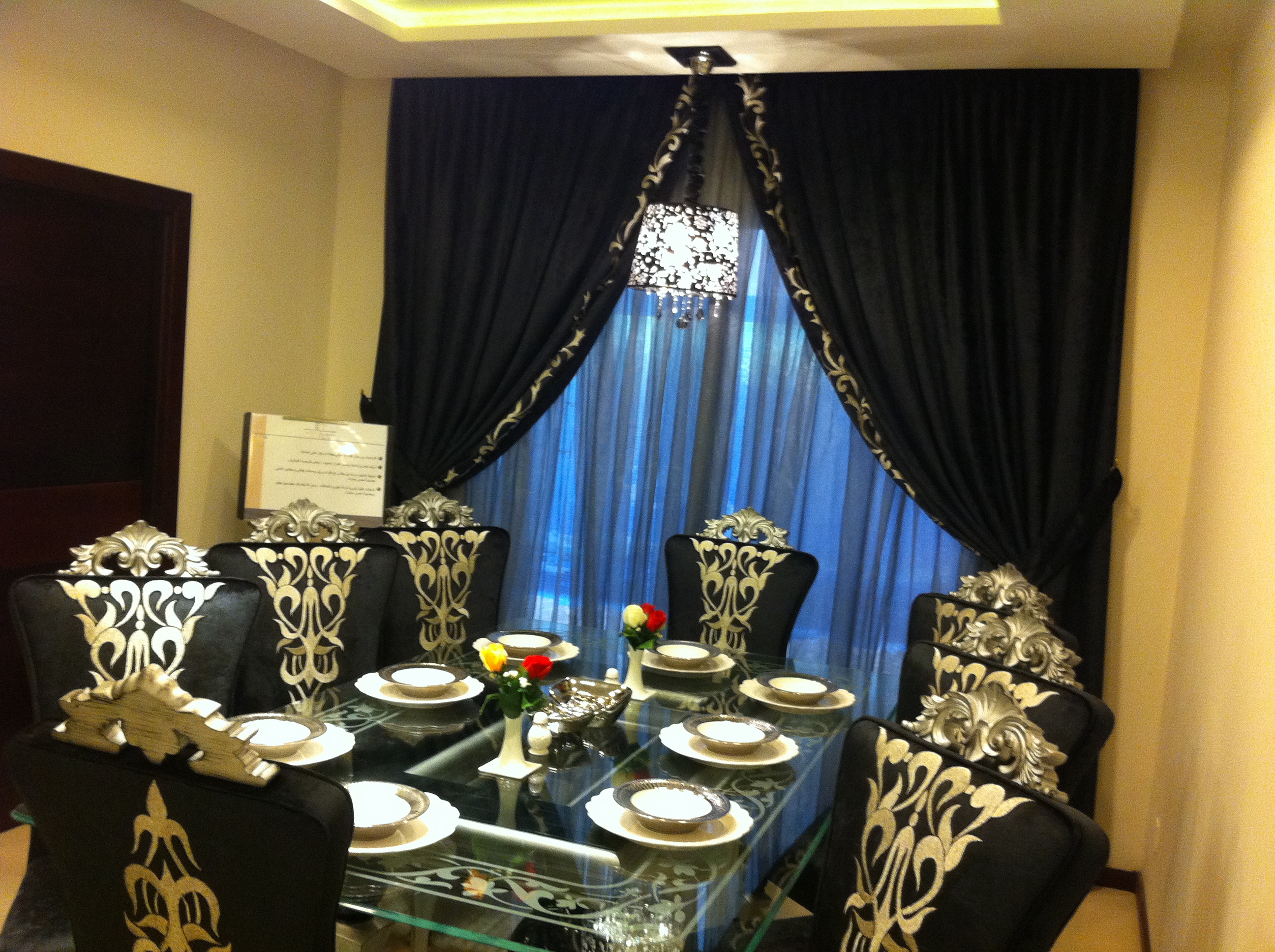 صورة المشروع