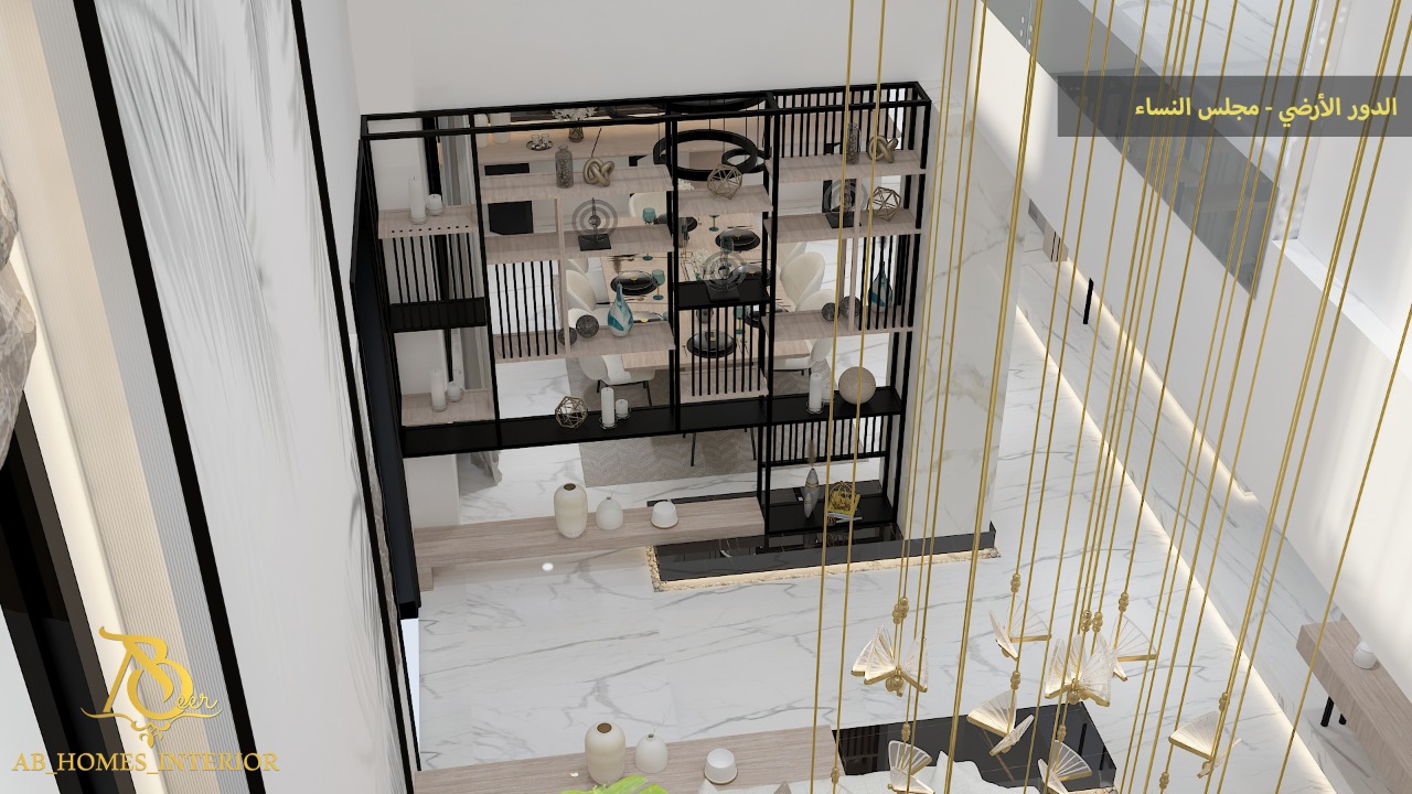 صورة المشروع