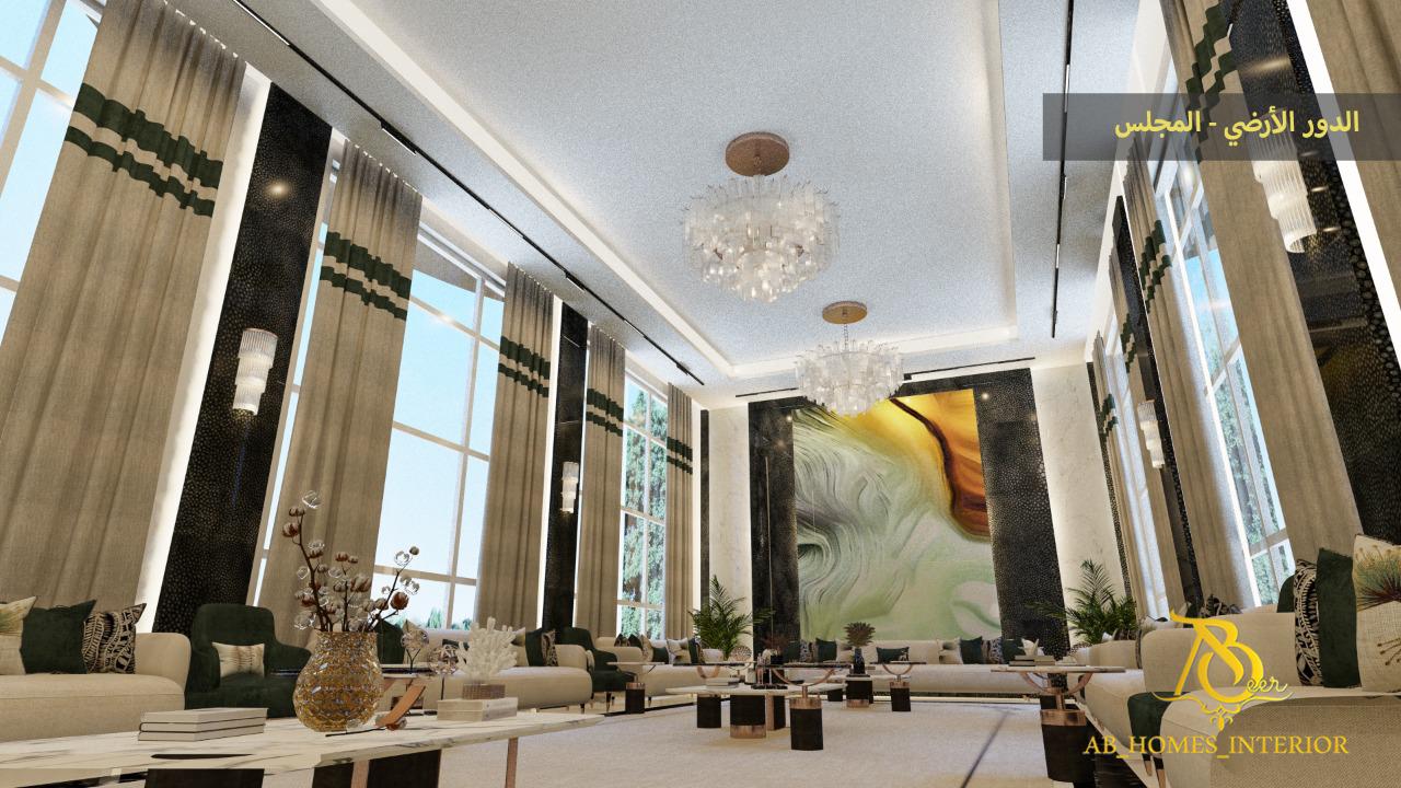 صورة المشروع